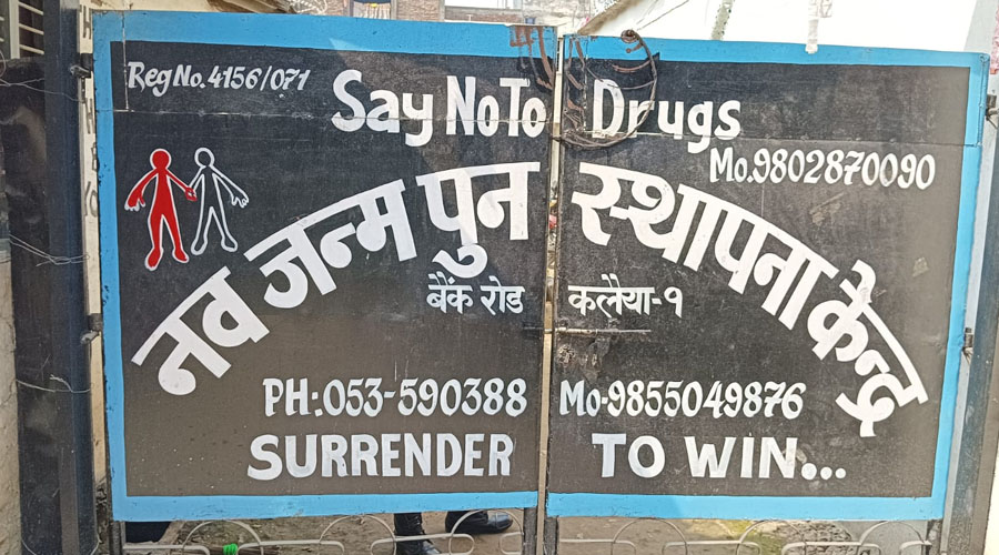 सुधार केन्द्रभित्रै कुटपिट हुँदा एक जनाको मृत्यु
