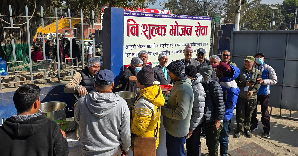 वीरमा विपन्न बिरामीका कुरुवालाई सित्तैमा खाना