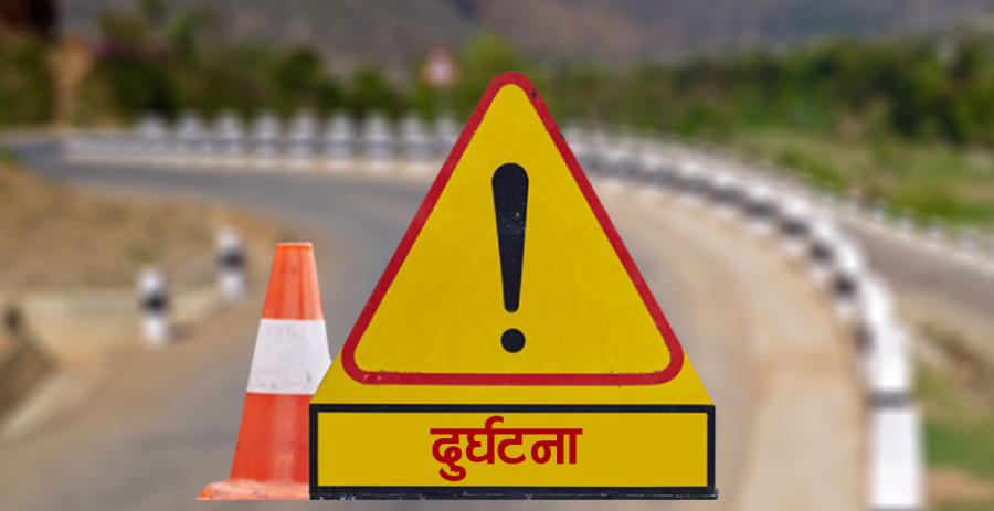 जीपको ठक्करबाट महिलाको मृत्यु