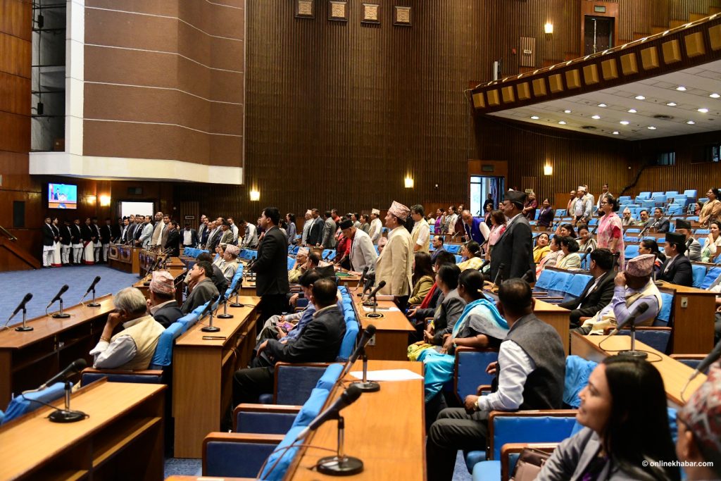प्रतिनिधिसभा बैठक भोली १ बजेसम्मका लागि स्थगित